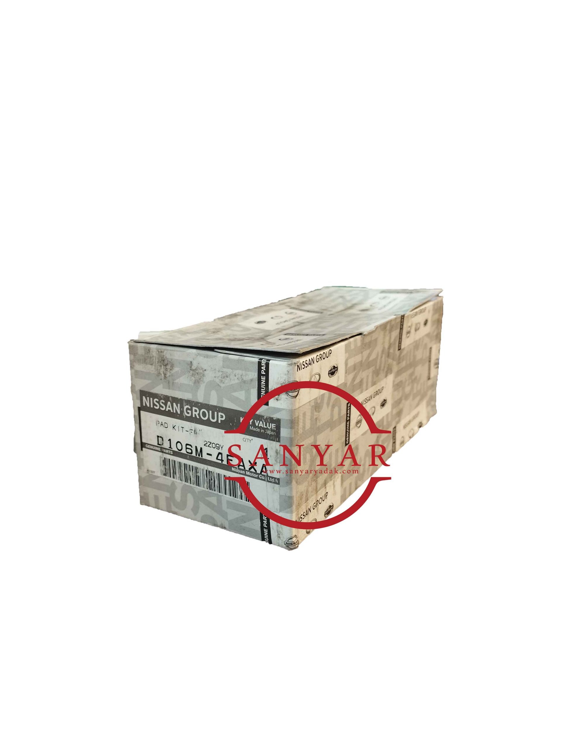 لنت لنت جلو ایکستریل کیولیو