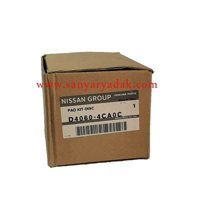 لنت عقب ایکستریل